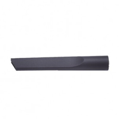 Narrow Nozzle