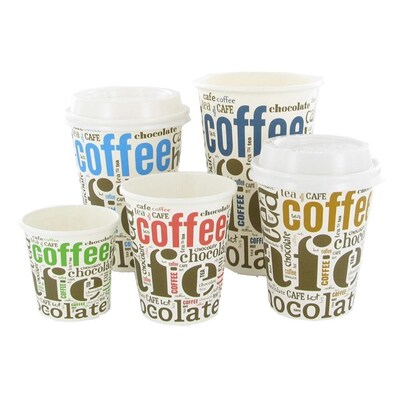 Lid for Coffee Cup White 250ml