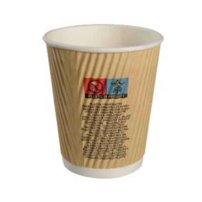 Koffiebeker Geribbeld - Kraft - 240ml - 8oz - 500st